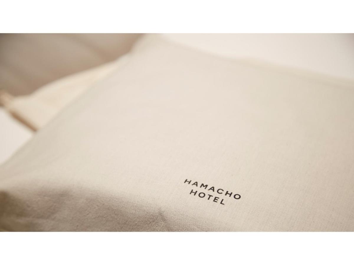 Hamacho - Vacation 13717v * Tokio